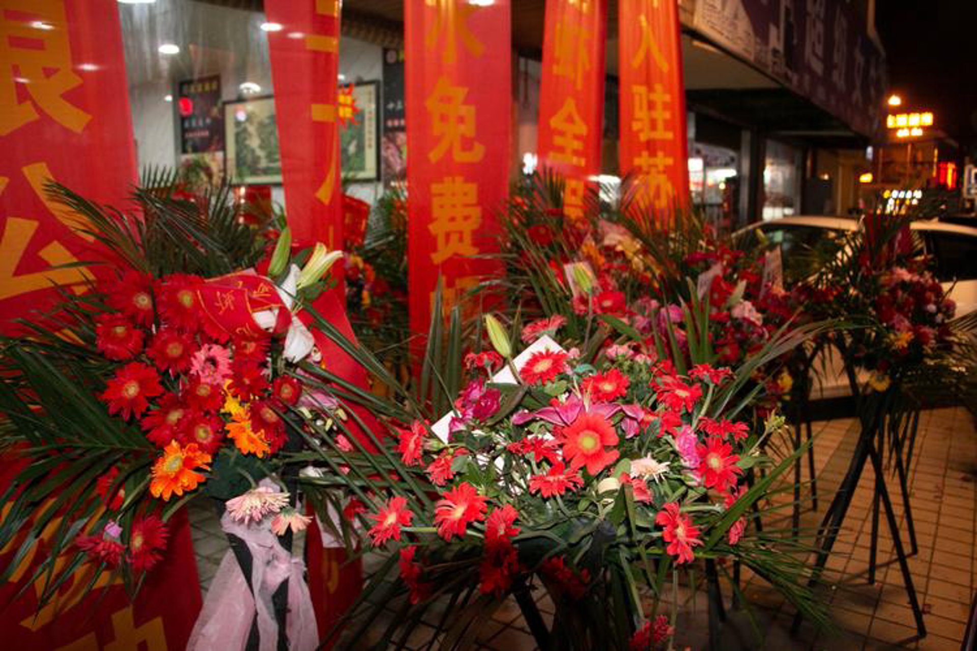 泰爱花鲜花